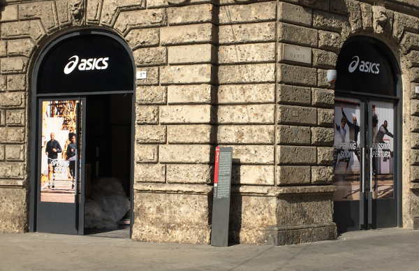 Asics: in arrivo il primo monomarca a Milano | Gdoweek